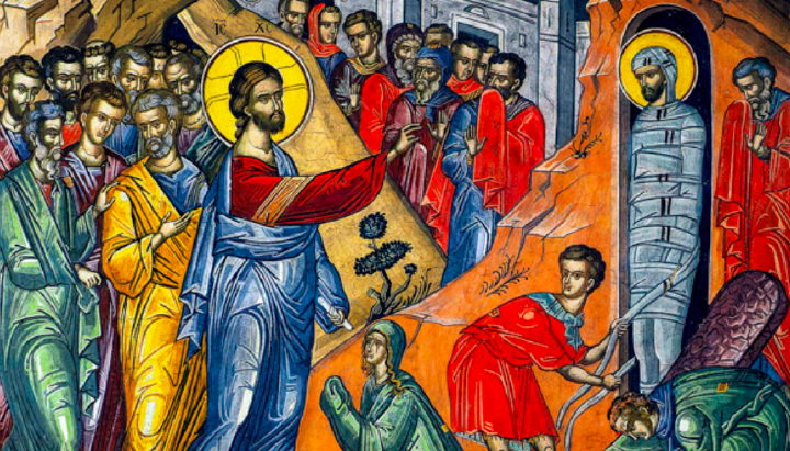 The Raising of Lazarus. Photo: tatmitropolia