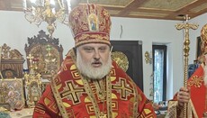 UOC-KP: Οποιεσδήποτε αποφάσεις της OCU σχετικά με το Πατριαρχείο Κιέβου είναι κανονικά άκυρες