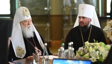 ПЦУ: Те, кого рукополагал Филарет после Томоса, не являются архиереями
