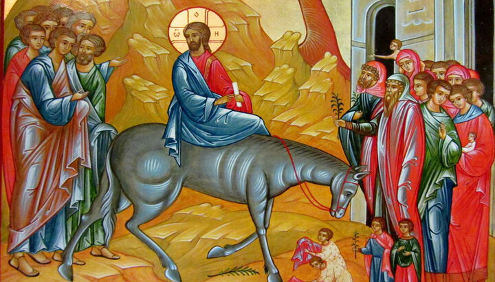 Вхід Господній до Єрусалиму. Фото: відкриті джерела