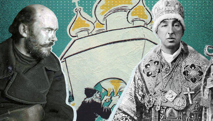 Жива Церква: історія керованого розколу