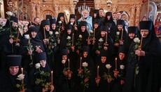 Στο γυναικείο μοναστήρι της τοποθεσίας Κιπιάτσεε τέλεσαν κουρά 25 μοναχών