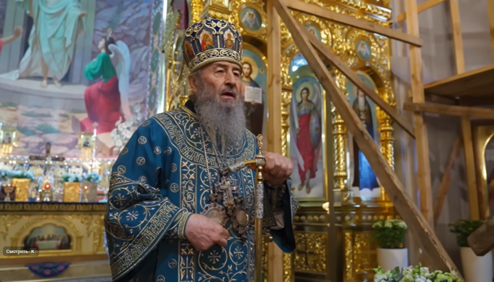 His Beatitude Metropolitan Onuphry. Photo: UOC