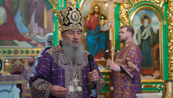 His Beatitude Metropolitan Onuphry. Photo: screenshot from a UOC video