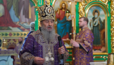 UOC Primate: There is no salvation without partaking of Christ’s Body and Blood