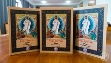 KDAiS publishes collection of Paschal chants