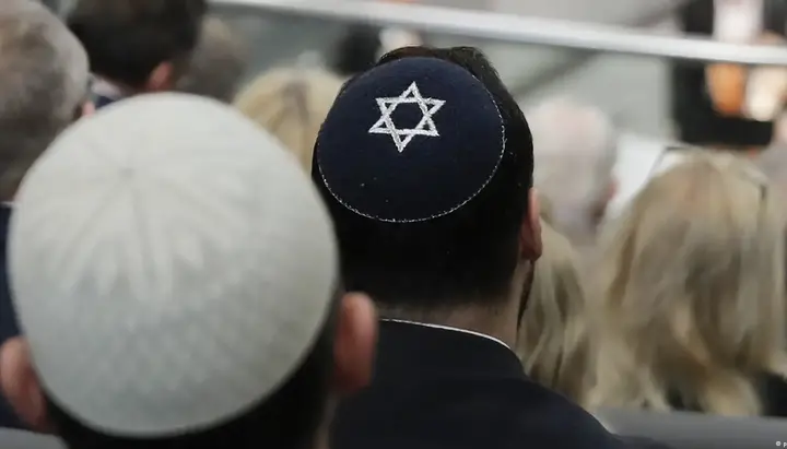 Jewish kippah. Photo: www.dw.com