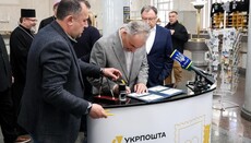 Еленський: Те, що робить Ватикан і духовенство РКЦ – безцінно для українців