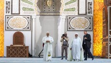 Папа: Спілкування християн і мусульман відбувається під покровом Богородиці