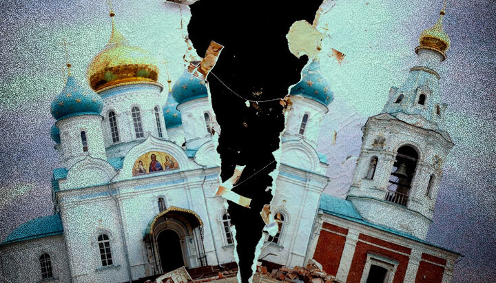 Розкол як наслідок ослаблення віри та довіри до Воскреслого Христа