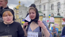 Court sentences participant in attacks on Kyiv-Pechersk Lavra