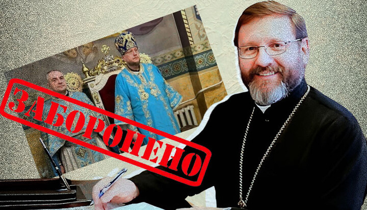 В УГКЦ вважають ПЦУ схизматиками та позбавляють сану за перехід до структури Думенка. Фото: СПЖ