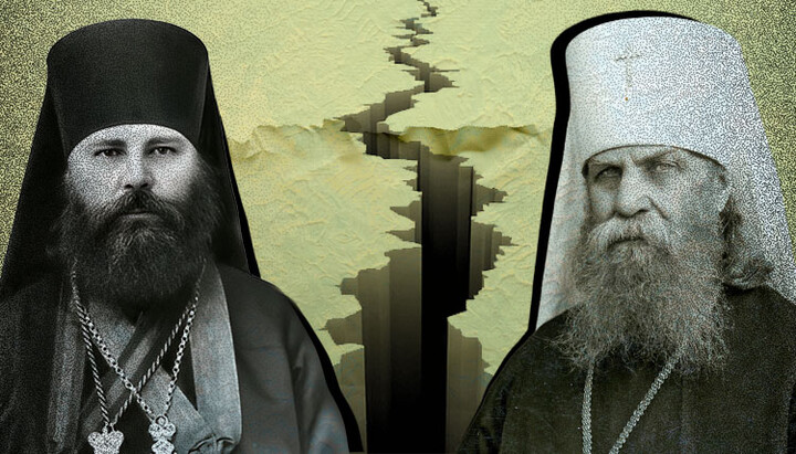 Metropolitan Peter (Poliansky) and Archbishop Grigory (Yatskovsky). Photo: UOJ