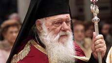 Ο Προκαθήμενος της Εκκλησίας της Ελλάδος καταδίκασε τη βεβήλωση του Εσταυρωμένου στον Λίβανο