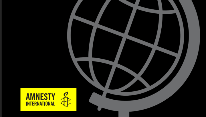 Звіт міжнародної правозахисної організації Amnesty International. Фото: amnesty.org