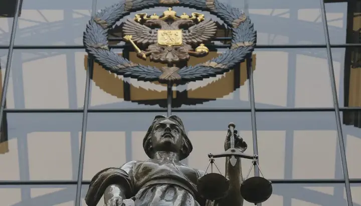 Статуя Фемиды на фасаде здания Верховного суда РФ в Москве. Фото: РИА Новости
