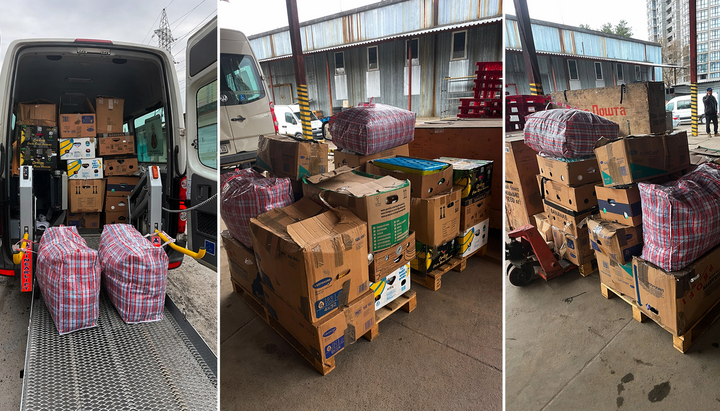 Humanitarian aid from parishioners of the St. Panteleimon Church of the UOC in Vyshhorod. Photo: First Cossack Telegram channel