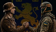 Клірик ПЦУ привітав українців з річницею створення дивізії СС «Галичина»