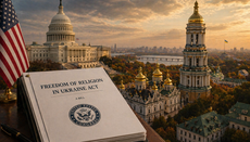 В США внесли законопроєкт про «війну Росії проти віри» в Україні