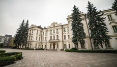 Appeals Court overturns DESS “expert review” of UOC Statute