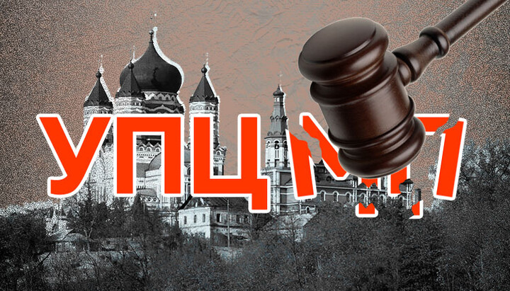 Суд «скасував експертизу» ДЕСС: чому це важливіше, ніж здається