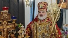 Ο «Πατριάρχης» ανακοίνωσε την έναρξη λειτουργίας επισκοπής στην Ελλάδα