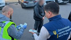 Στο Κίεβο συνελήφθη απατεώνας που πουλούσε θέσεις λειτουργών για $25.000