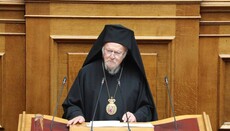 Патріарх Варфоломій повідомив, що бореться з приниженням людської особистості