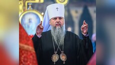 Думенко появился на публике в панагии патриаршего экзарха РПЦ