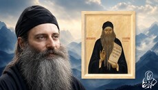 Серафим Роуз: від порожнечі – до Істини