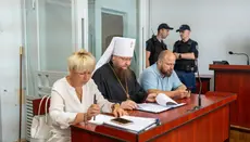 Суд повторно оштрафував експерта обвинувачення у справі митрополита Феодосія