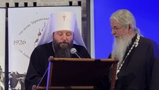 У Мюнхені відкрили ювілейну конференцію до 100-річчя Німецької єпархії РПЦЗ