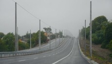На трасі між Рівним і Луцьком співробітники ТЦК напали на митрополита УПЦ
