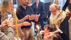 Патріарх Феофіл III хрестив сина грецьких дипломатів у Віфлеємській печері
