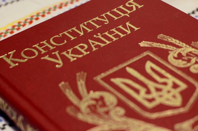 У День Конституції Верховна Рада знову продемонструвала дискримінацію  УПЦ