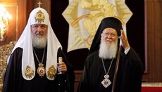 Патріарх Варфоломій звинуватив РПЦ у руйнуванні єдності Православ'я