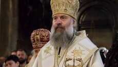 В Грузії обрали нового Патріарха