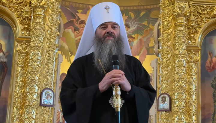 Митрополит Лонгин. Фото: скріншот ютуб-каналу Банченського монастиря
