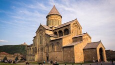 У Грузинській Церкві назвали дату інтронізації нового Патріарха