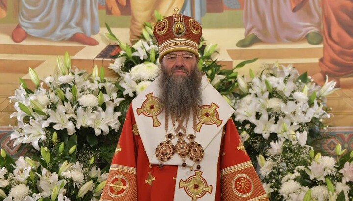 Metropolitan Longin. Photo: Facebook page of Bancheny Monastery