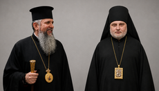 Епіфаній «позбавив сану» главу УПЦ КП Никодима