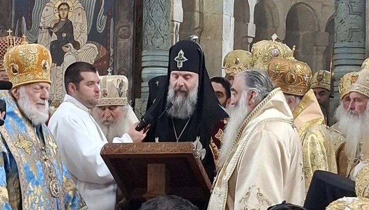 Catholicos-Patriarch Shio III. Photo: Union of Orthodox Journalists