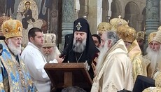 Патріарх Шіо III звернувся до пастви після інтронізації