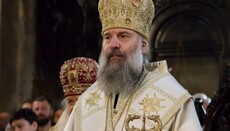 Митрополит Онуфрій привітав Патріарха Грузії Шіо III з обранням
