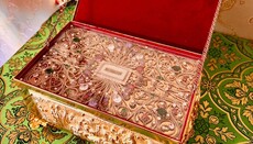 Most Holy Theotokos Belt to arrive in UOC's Mukachevo Eparchy