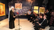 Патріарх Порфірій відкрив виставку про святого Савву в Белграді