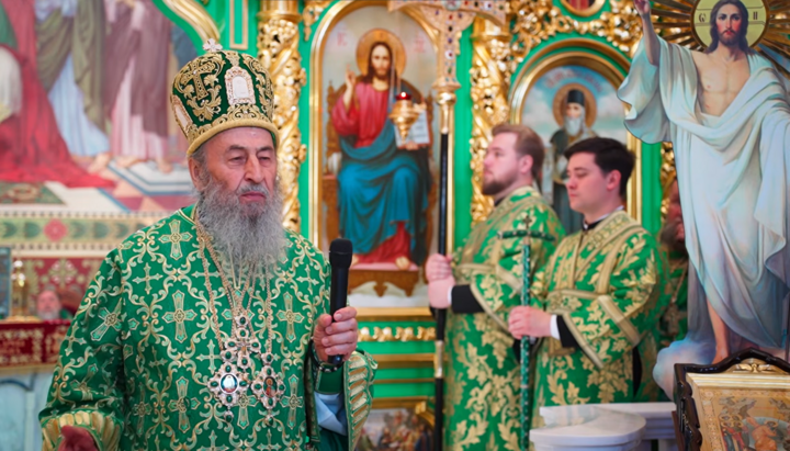 Блаженнейший Митрополит Онуфрий. Фото: УПЦ