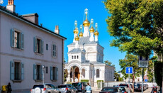 Невідомий здійснив погром у соборі РПЦЗ у Женеві