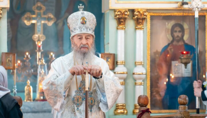Блаженнейший Митрополит Онуфрий. Фото: УПЦ