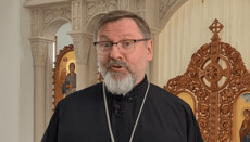Шевчук: Наші священники живуть у злиднях, багатьом нема за що купити їжу